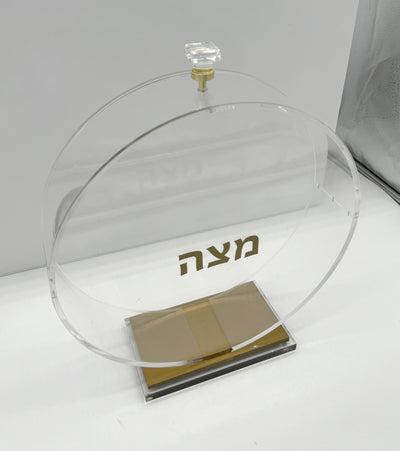 Modern Matzah Holder - Gold