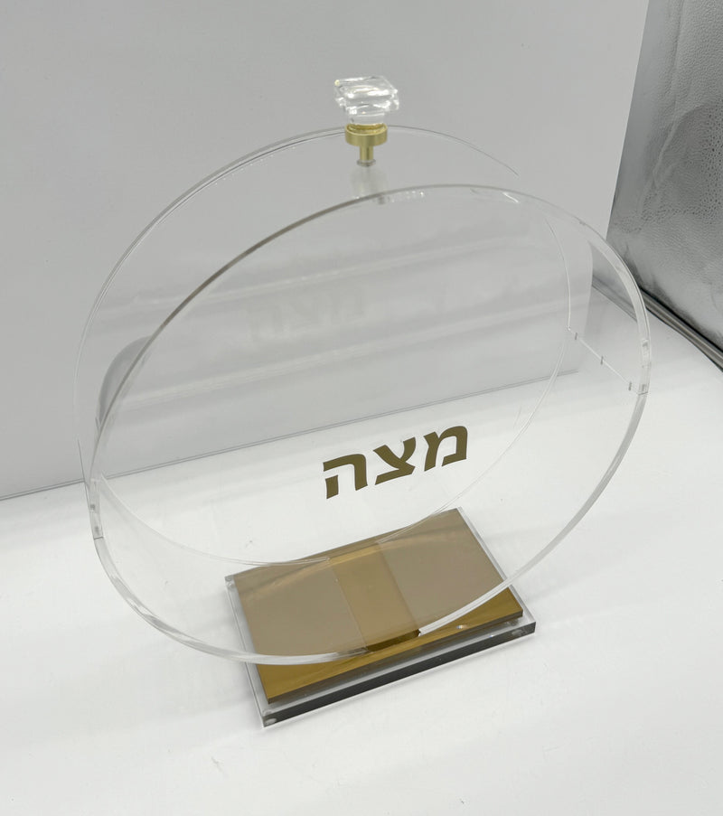 Modern Matzah Holder - Gold