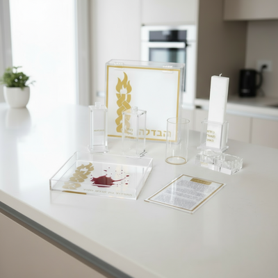 Complete Havdalah Set