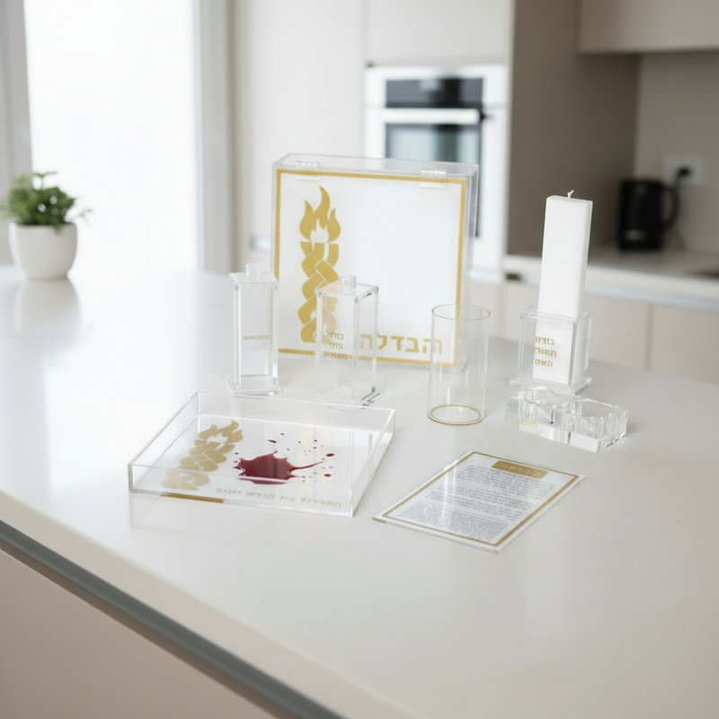 Complete Havdalah Set