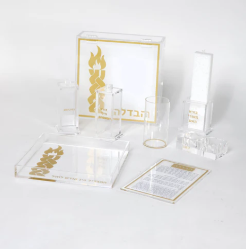 Complete Havdalah Set