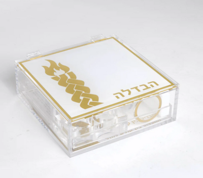 Complete Havdalah Set