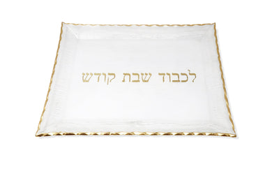 Glass Challah Tray With Gold Print