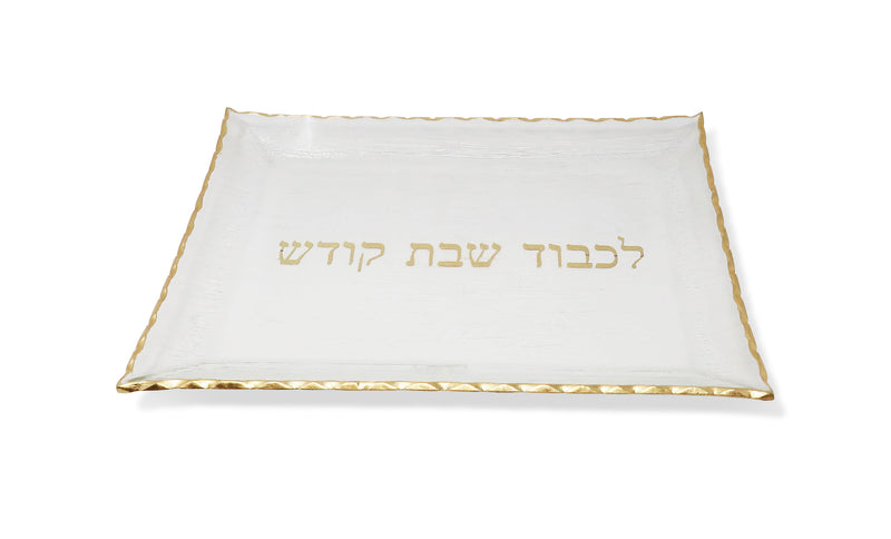 Glass Challah Tray With Gold Print