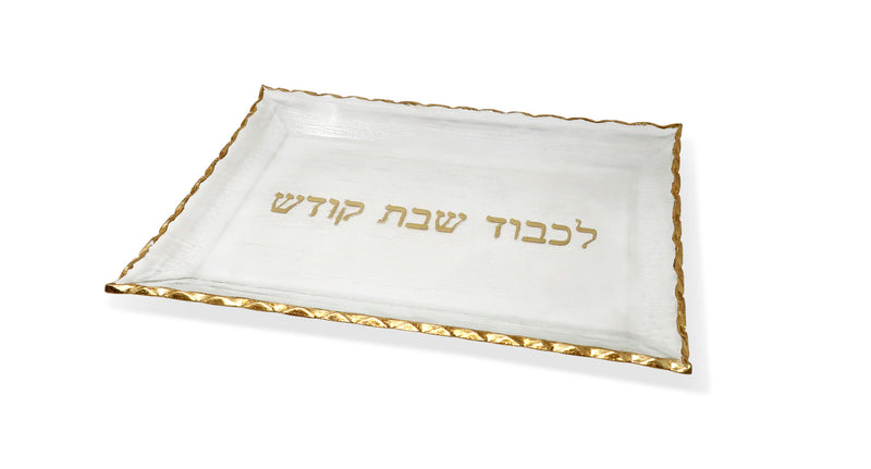 Glass Challah Tray With Gold Print