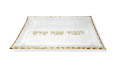 Glass Challah Tray With Gold Print