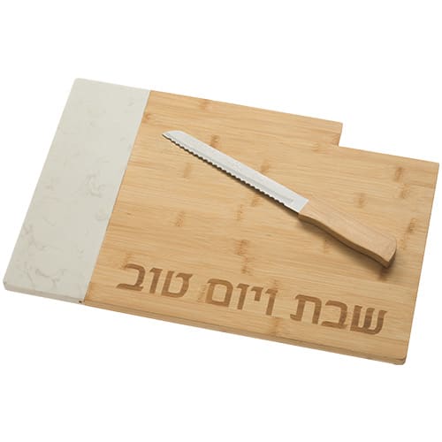 Challah Board 12x17" With Marble And Knife