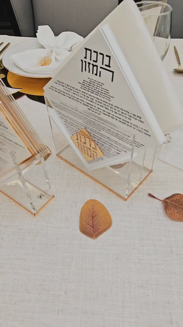 Diamond Simanim Card Set