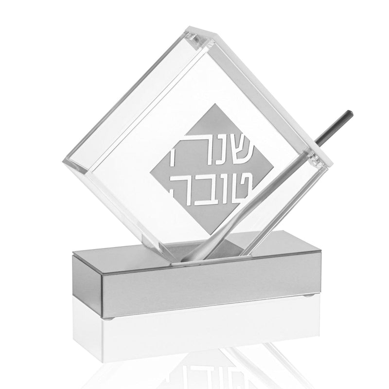 Rosh Hashana - Honey Dish - Diamond - Silver