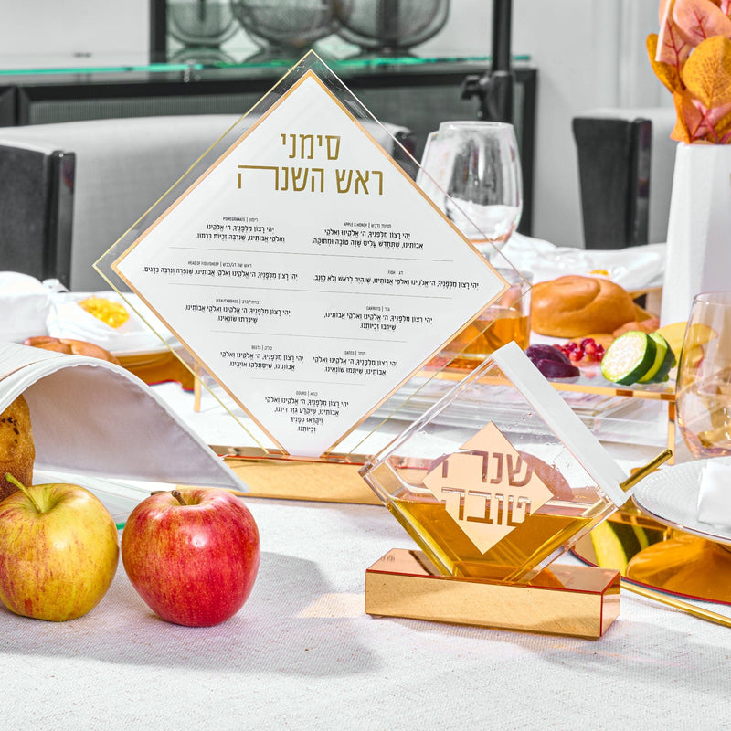 Rosh Hashana - Honey Dish - Diamond - Silver