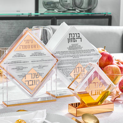 Rosh Hashana - Honey Dish - Diamond - Silver