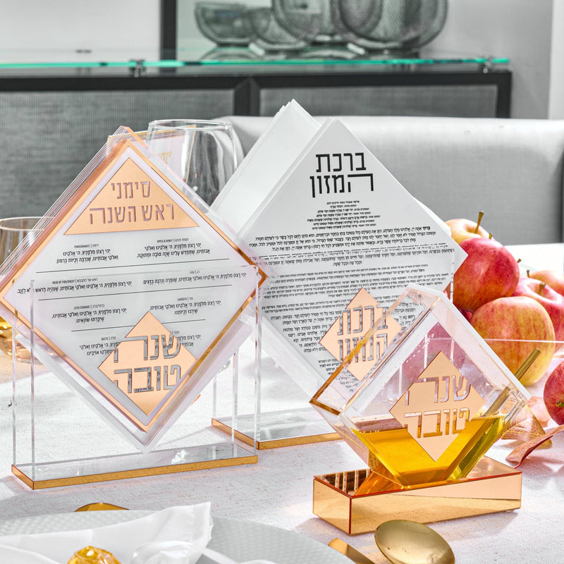 Rosh Hashana - Honey Dish - Diamond - Silver
