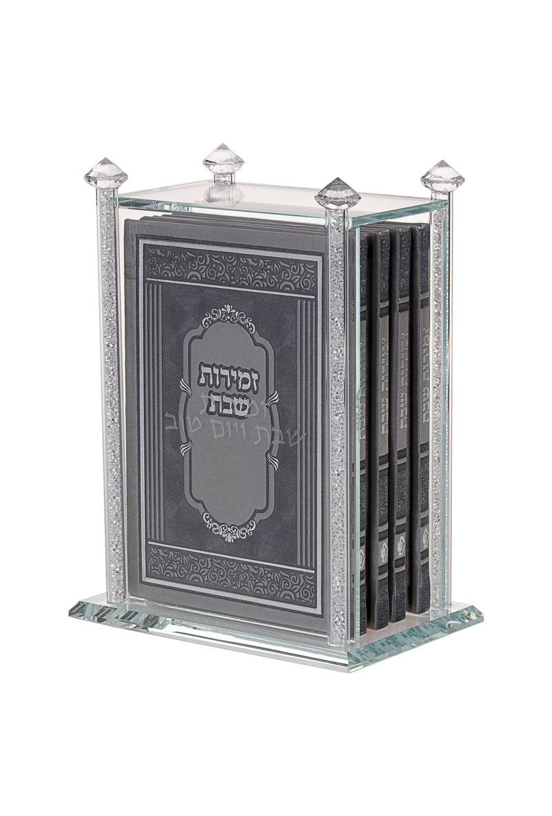 Silver Hard Cover Zmiros Set