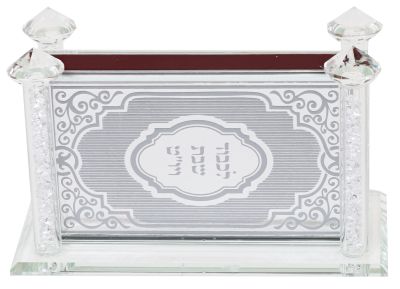 Crystal Match Box Holder