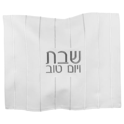 Gold/Silver and White Embroidered Leather Striped Challah Cover