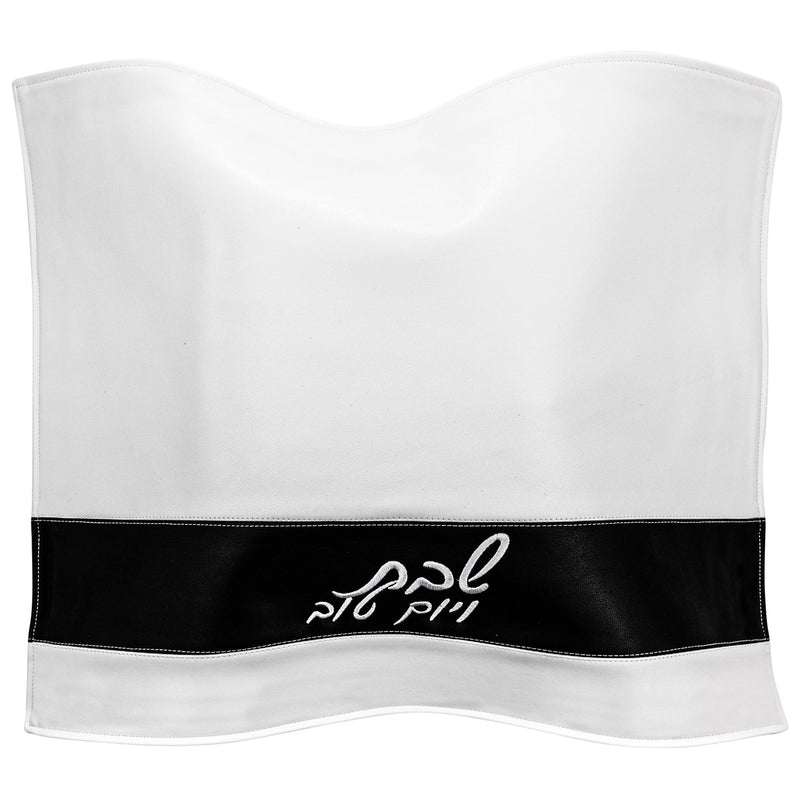 Black and White Stripe Leather Challah Cover