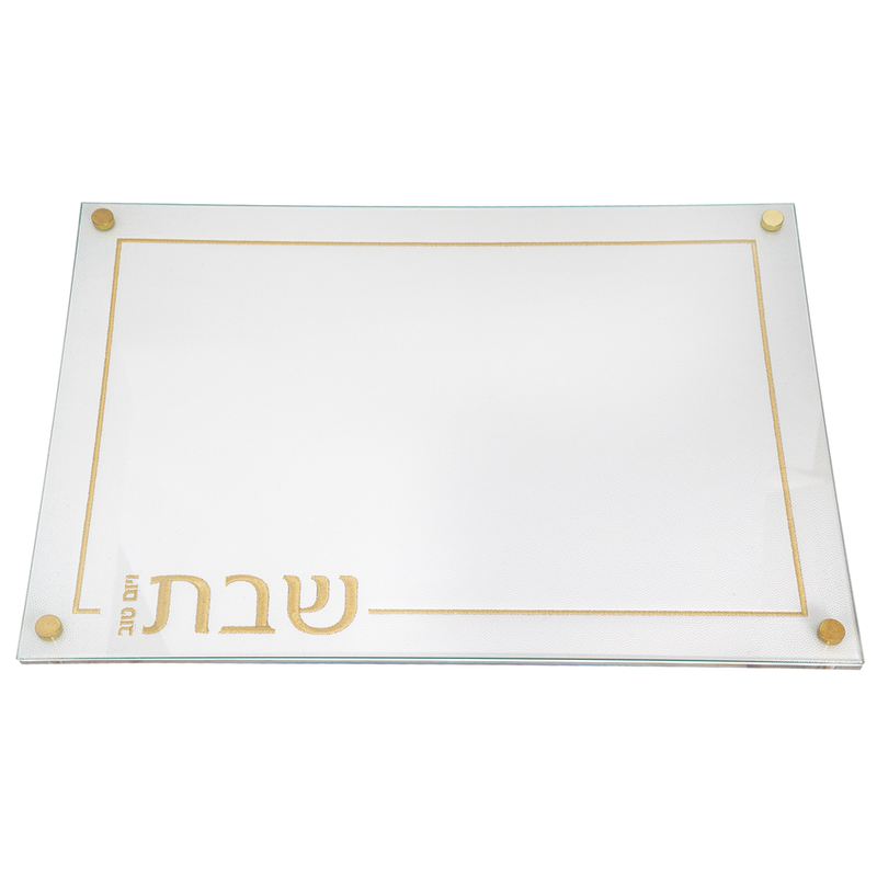 Embroidered Leatherette Lucite and Glass Top Challah Board