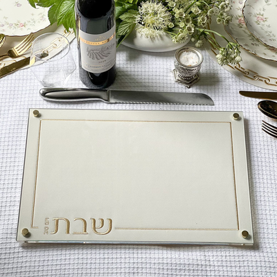 Embroidered Leatherette Lucite and Glass Top Challah Board