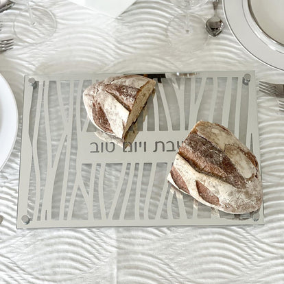 Glass and Mirror Zebra Style Laser Cut Challah Board