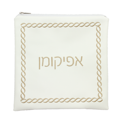 Seder Set Braided Design with Towel