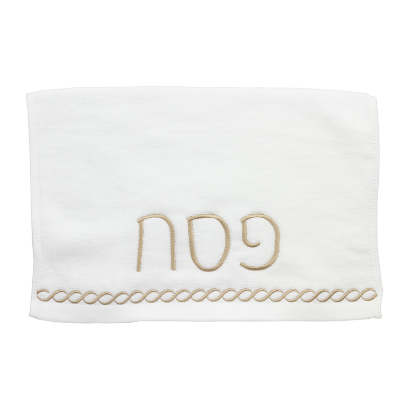 Seder Set Braided Design with Towel