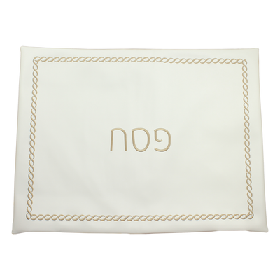 Seder Set Braided Design with Towel