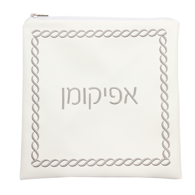 Seder Set Braided Design with Towel