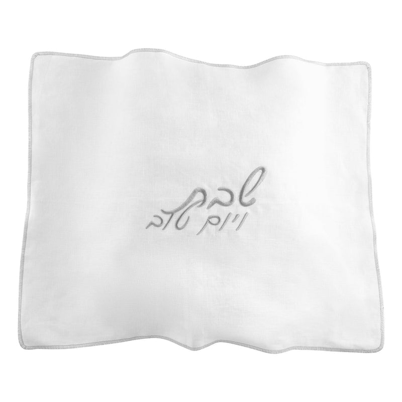 Gold/Silver Traditional Linen Challah Cover