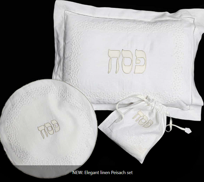 3pc Linen Mimosa Seder Set