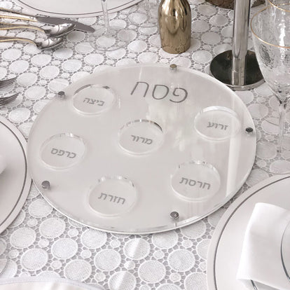 Lucite Acrylic Gold Seder Plate with Leatherette Backing