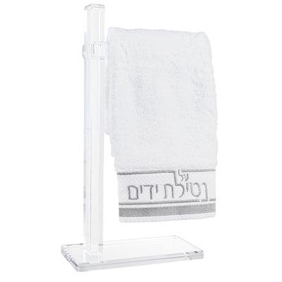 Classic Finger Towel Stand